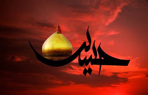 YA HUSSAIN by MERAHUSSAIN on DeviantArt