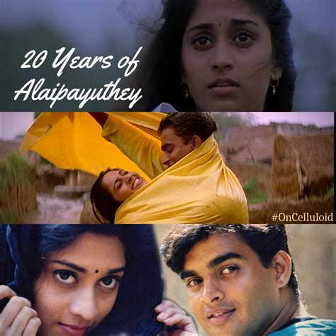 Download alaipayuthey wallpapers Bhmpics