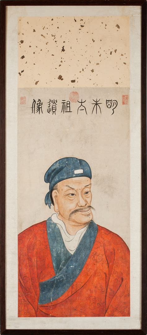 A portrait of the Hongwu Emperor, founder of Ming dynasty, water colour on paper by Anonymous ...