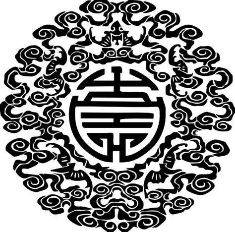 Chinese Motif Clip Art at Clker.com - vector clip art online, royalty free & public domain