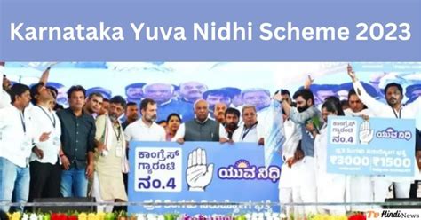 our guide to the Yuva Nidhi Scheme in Karnataka 2023 – Apply Online ...