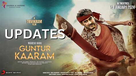 Guntur Kaaram - Movie Updates - YouTube