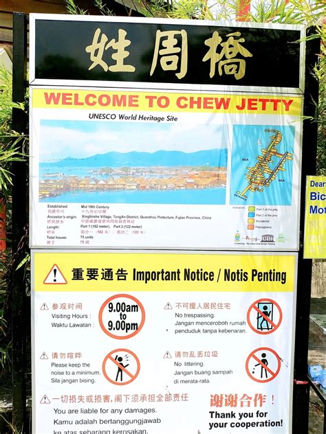 Chew Jetty (姓周桥) - Most Famous Floating Village in Penang