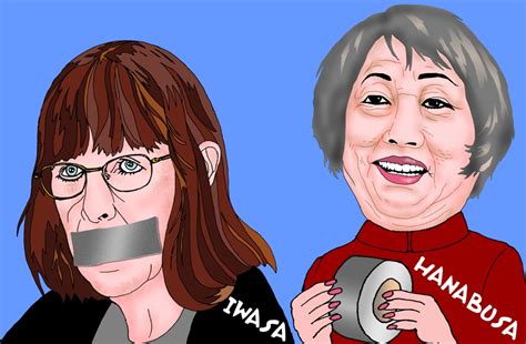 Coleen Hanabusa, Natalie Iwasa cartoon, Honolulu Authority on Rapid Transit HART Chairwoman ...