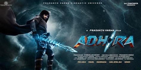 Adhira Telugu Movie Preview cinema review stills gallery trailer video clips showtimes ...