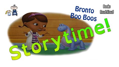 Doc McStuffins BRONTO BOO BOOS Read Along ~ Bedtime Story! It's ...