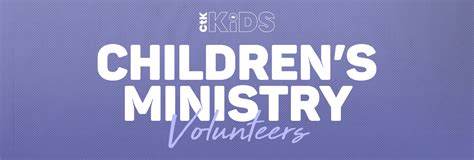 Children’s Ministry Volunteers Needed – Christ The King