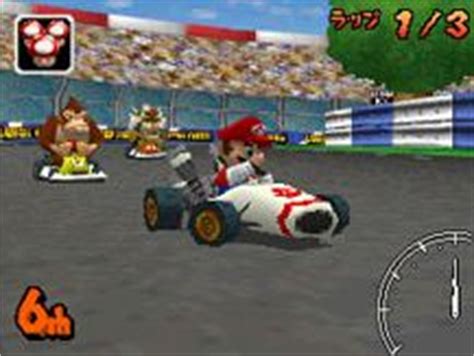 Mario Kart DS - Nintendo DS