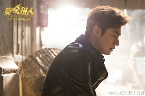 Lee Min-ho, ""Bounty Hunters" is like a gift" @ HanCinema :: The Korean Movie and Drama Database