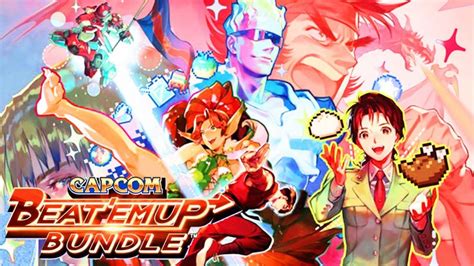 Capcom Beat 'Em Up Bundle review | GodisaGeek.com