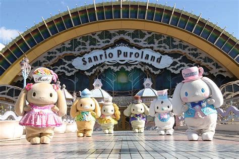 Sanrio Puroland | หน้าร้อน, โตเกียว