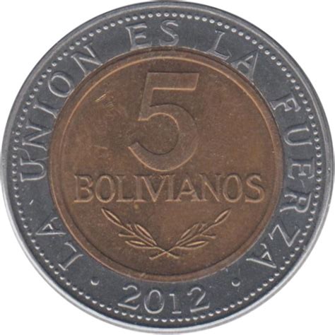 Current Bolivian Boliviano Coins - Foreign Currency