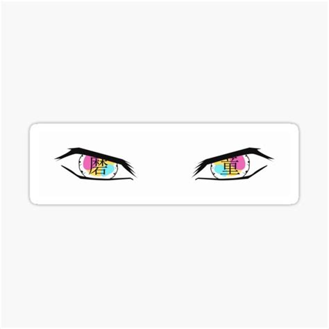 "douma eyes" Sticker by DeadCucumber | Redbubble