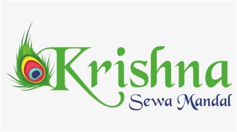 Krishna Logo Image PNG Images, Transparent Krishna Logo Image Image Download - PNGitem