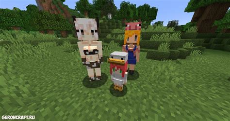 Cute Mob Models Resource Pack [1.21.1] [1.18.2] [1.17.1] [1.16.5] [1.14.4] / Cкачать текстур пак ...