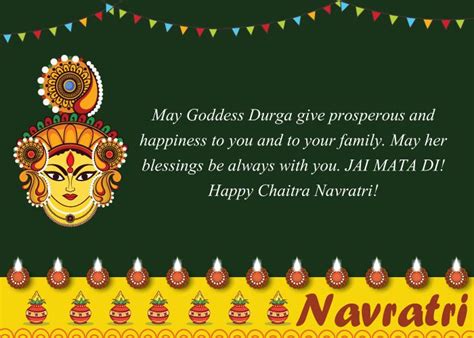 Happy Navratri Wishes for Whatsapp : Navratri 2021 Wishes Quotes