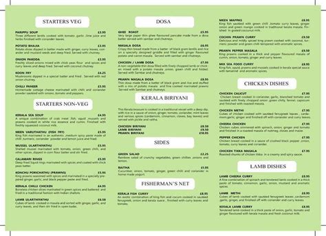 Menu at The Kerala restaurant, Caterham