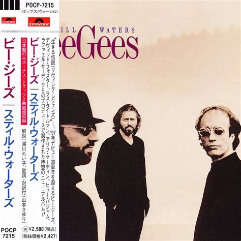 Bee Gees - Still Waters (1997) [Japan 1st Press, Promo] / AvaxHome