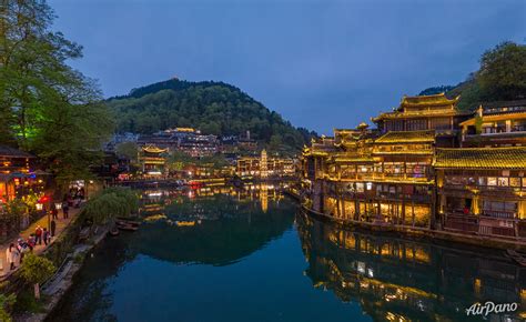 Fenghuang Town at night