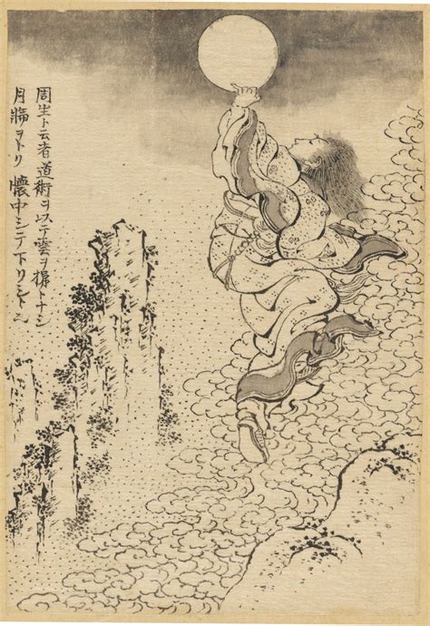 Over 100 Unpublished Hokusai Drawings Resurface in New Exhibition