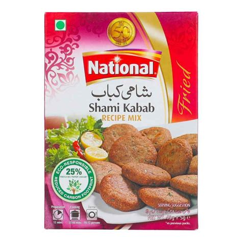 Buy National Shami Kabab Masala 50 Gm | India Grocers - Quicklly