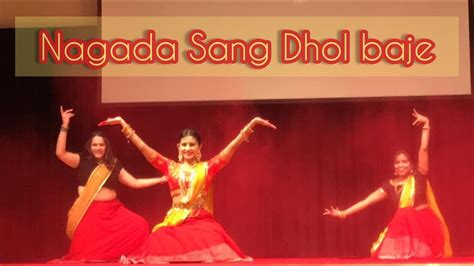 Nagada Sang Dhol Dance Performance |Choreography by Sharmistha| Ram Leela | - YouTube