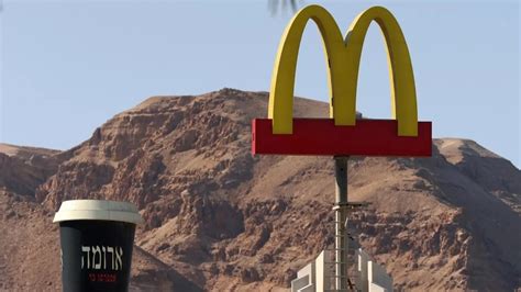 Israel-Palestine war: McDonald's branches back different sides | Middle ...