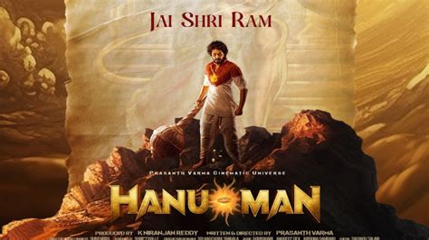 Hanu Man Movie (2024) - Release Date, Cast, Trailer, Review and Other Details | Pinkvilla