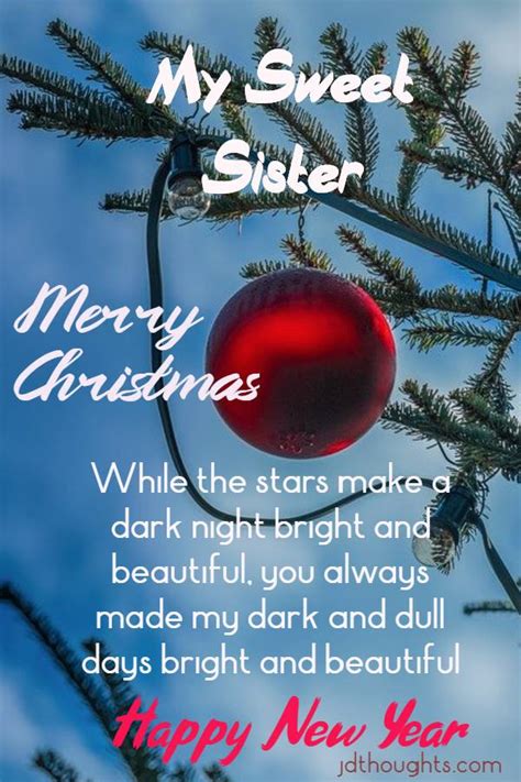 Christmas Quotes, Wishes, Messages for Sister and Brother 2021