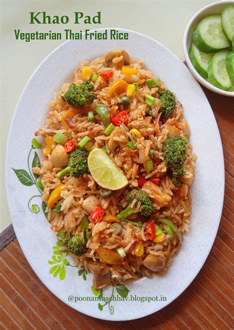 Annapurna: Khao Pad / Vegetarian Thai Fried Rice