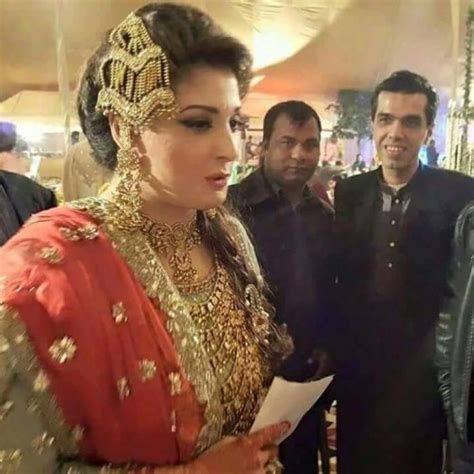 Maryam Nawaz Daughter's Wedding Pictures