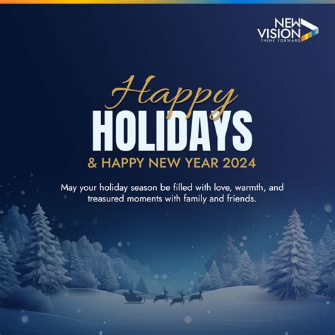 Happy Holidays 2024 - NewVision Software - Medium