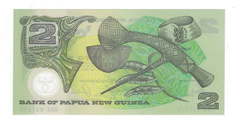 Papua New Guinea Currency