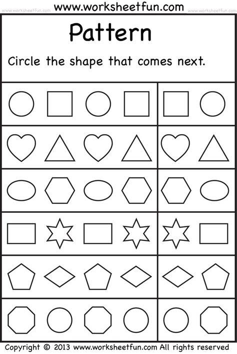 Pattern Worksheets for Kindergarten