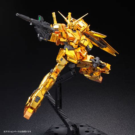 Bandai RG Unicorn Gundam In Gold Set To Go On Sale On August 10