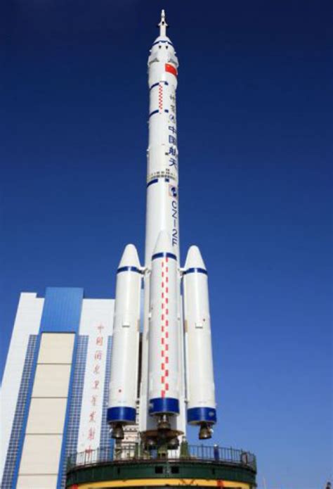 Long MarchIIF Rocket Takesoff with ShenZhou8 Capsule | Chinese Military ...