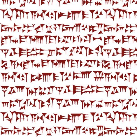 Babylonian Writing - 26 designs by thinlinetextiles