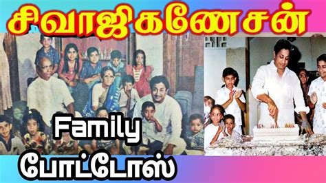 Sivaji family members -family photos - YouTube