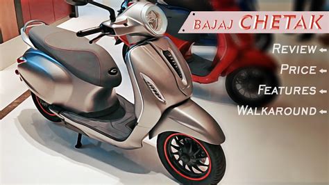 2019 Bajaj Chetak Electric Scooter Review | Price | Features #rider_VEER_JI - YouTube