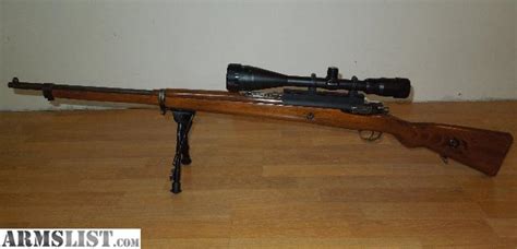 ARMSLIST - For Sale: 8mm Mauser Rifle