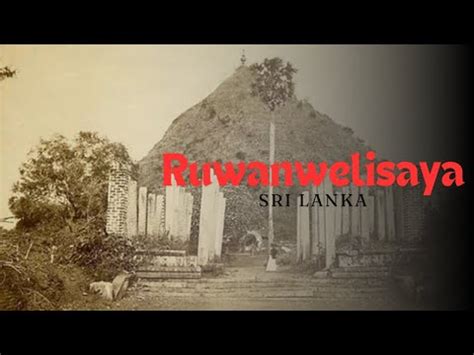 #Ruwanwelisaya Old photo collection ️ - YouTube