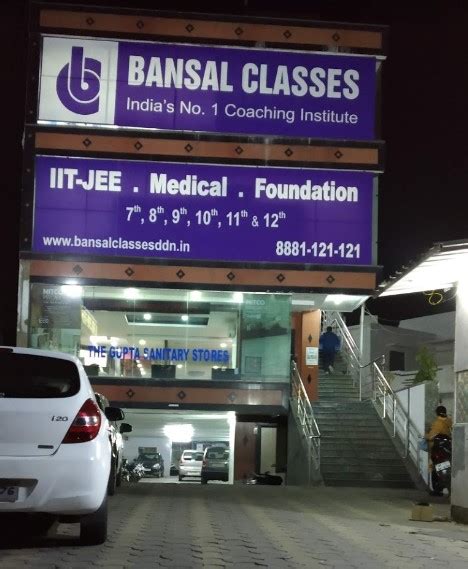 Bansal Classes