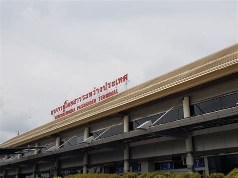 The Chiang Mai International Airport - Chiang Mai à La Carte