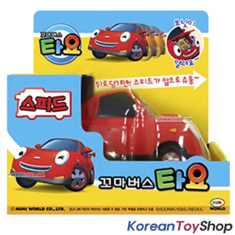 Tayo Little Bus SPEED Main Plastic Diecast Toy Car Original Red Sports Car