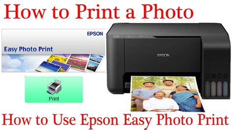 How to Print a Photo.How to use Epson Easy Photo Print Software to print photos - YouTube