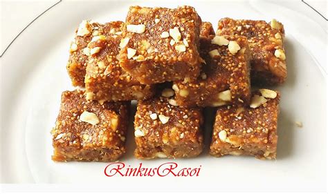 Rinkusrasoi: Anjeer Burfi ( Dry fig square)