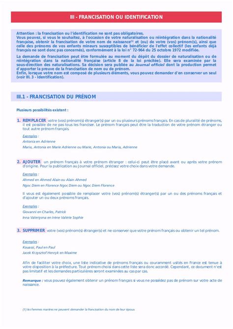 cerfa51148-01 documents a fournir naturalisation francaise PDF par ...