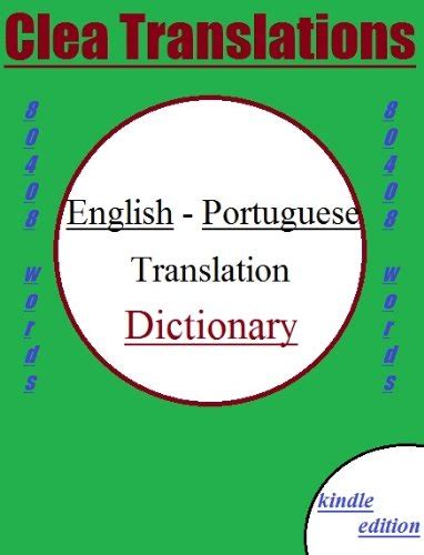 English To Portuguese Dictionary (Catalan Edition) eBook : Translations ...