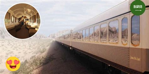 Saudi Arabia's Premier Luxury Train Service Is Set To Launch Next Year!