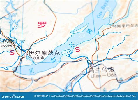 俄罗斯贝加尔湖地图 图库摄影片. 图片 包括有 地形学, 业务量, 熟悉, 日程, 台面呢, 极大, 伊尔库次克 - 229951057